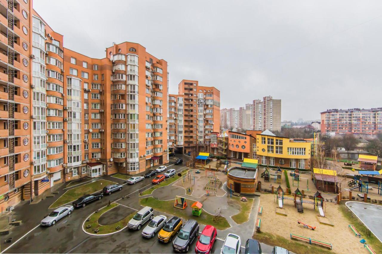 Комфортная Двухкомнатная Квартира Возле Метро Академгородок Kyiv Exterior foto